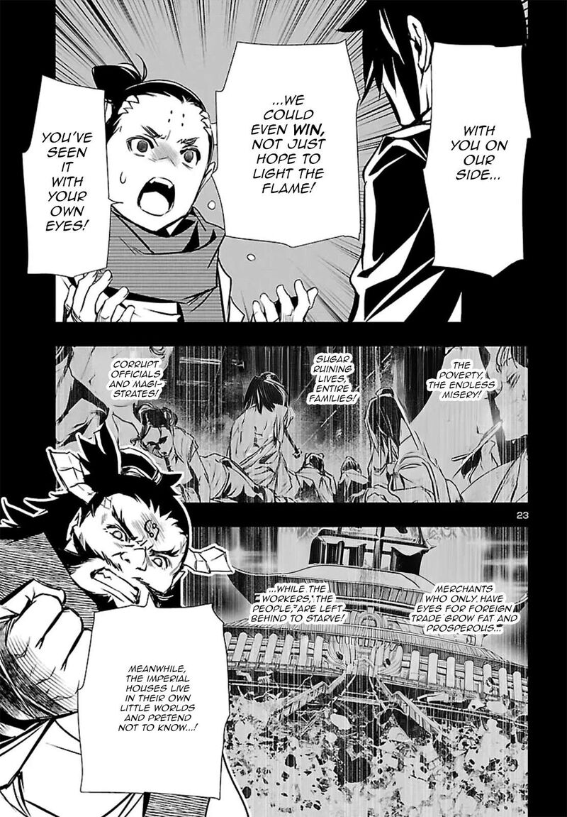 Shinju No Nectar 103 23