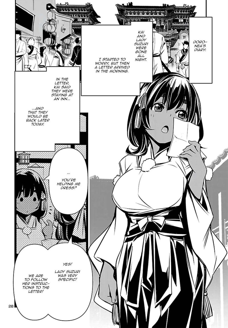 Shinju No Nectar 103 28