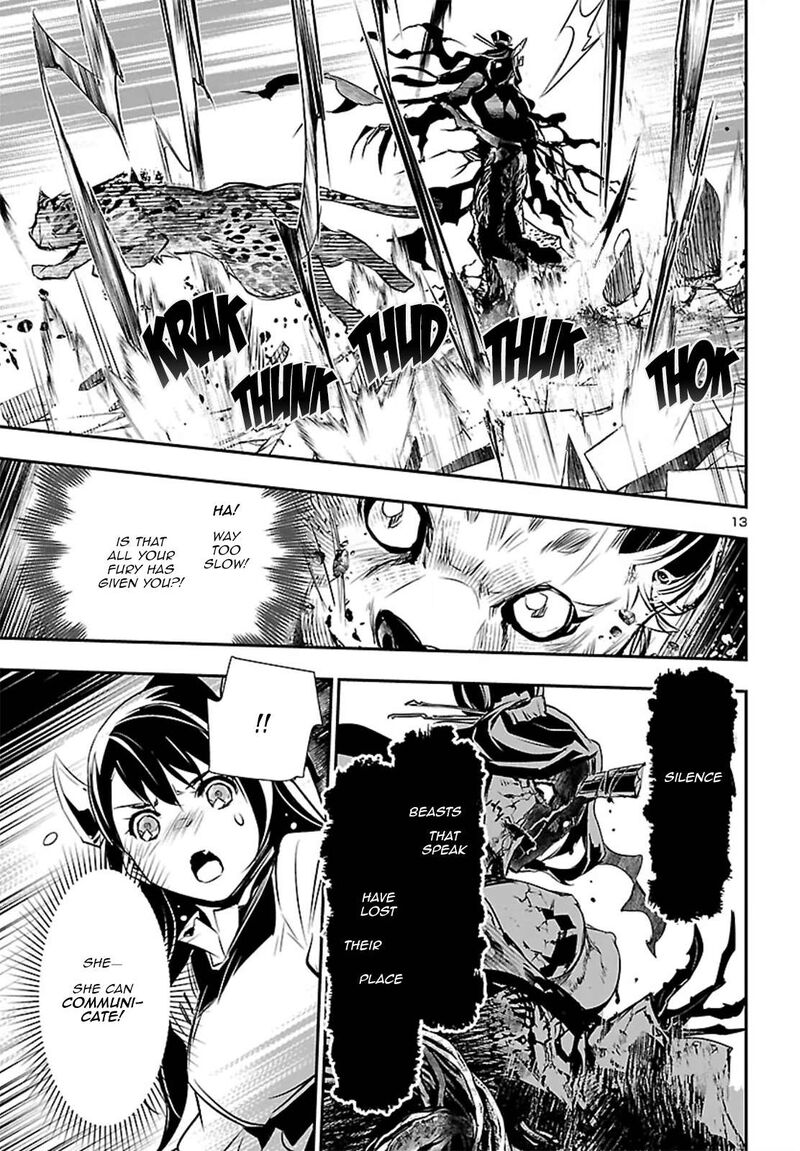 Shinju No Nectar 109 14