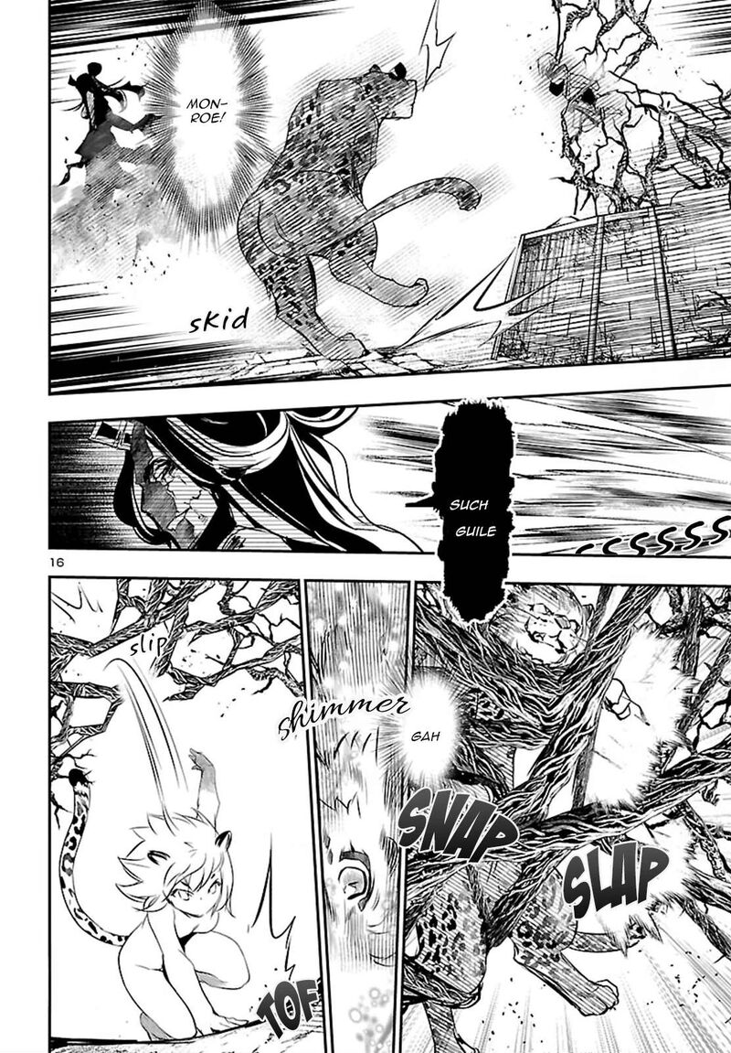 Shinju No Nectar 109 17
