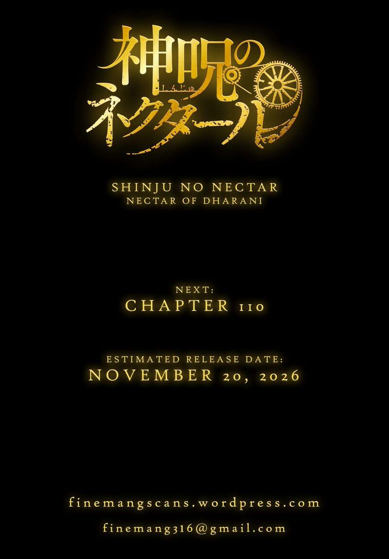 Shinju No Nectar 109 32