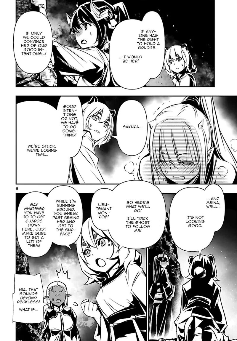 Shinju No Nectar 109 9