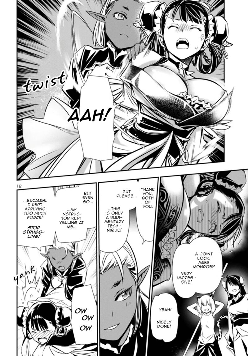 Shinju No Nectar 95 12
