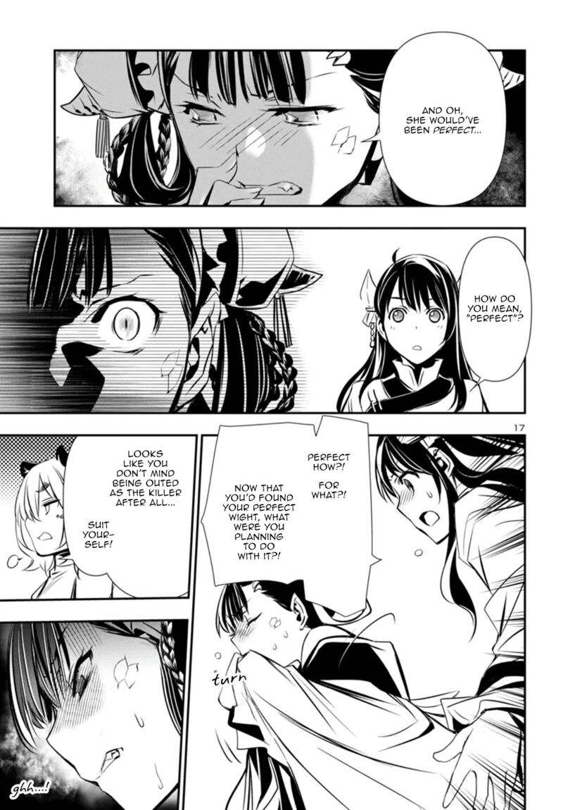 Shinju No Nectar 95 17