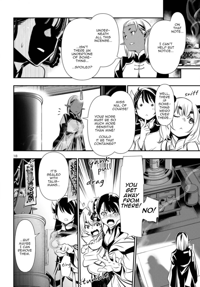 Shinju No Nectar 95 18