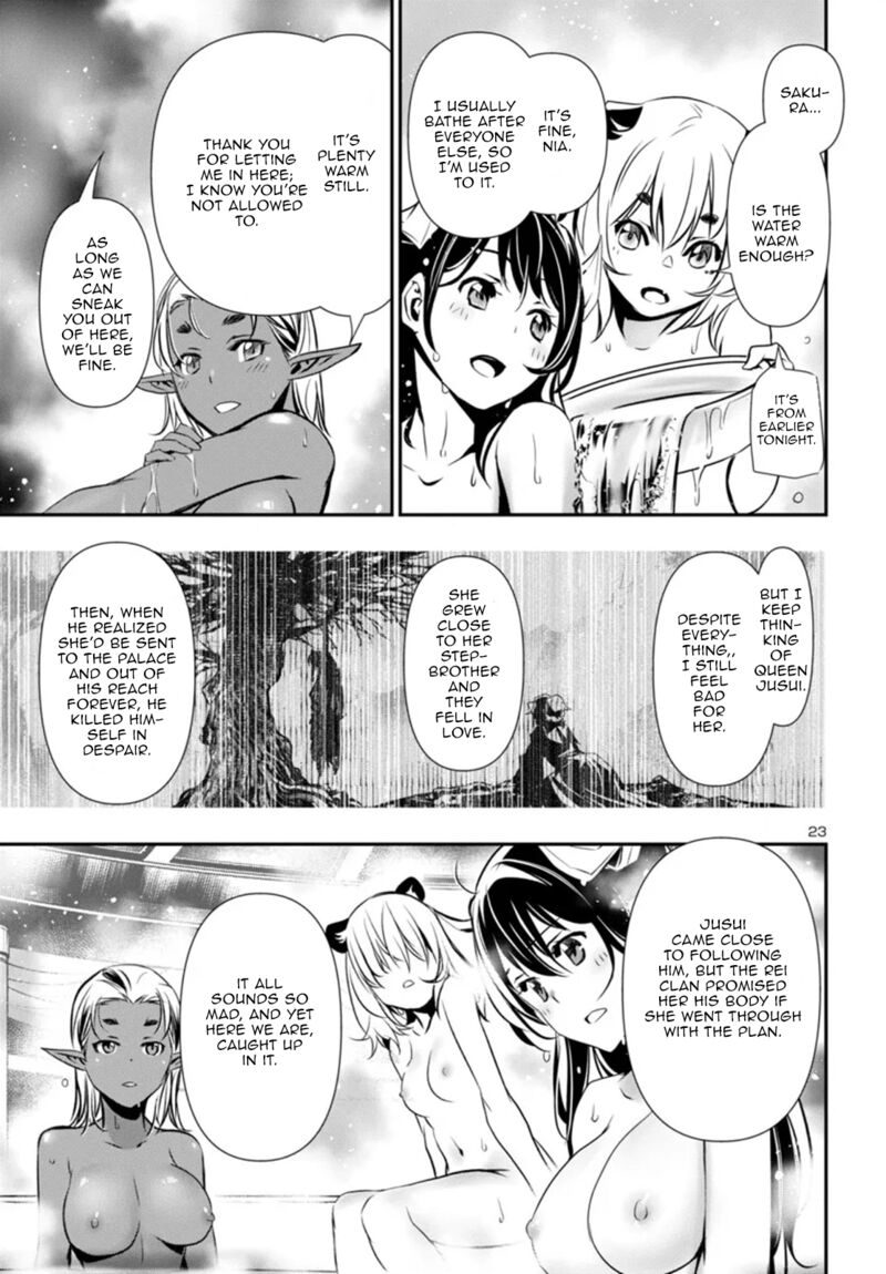 Shinju No Nectar 95 23