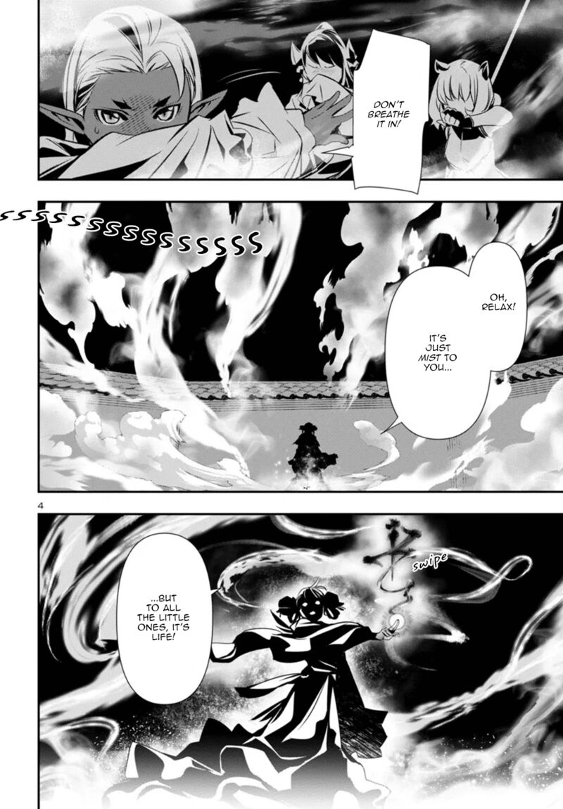 Shinju No Nectar 95 4