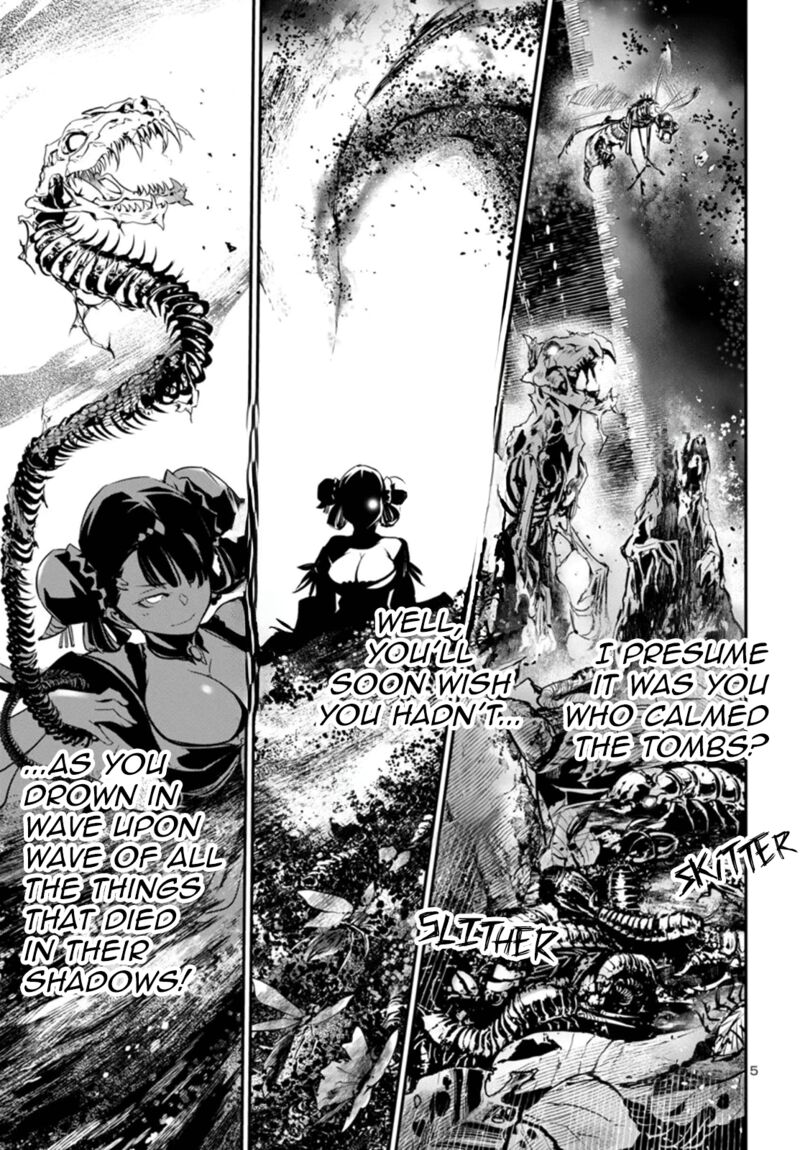 Shinju No Nectar 95 5