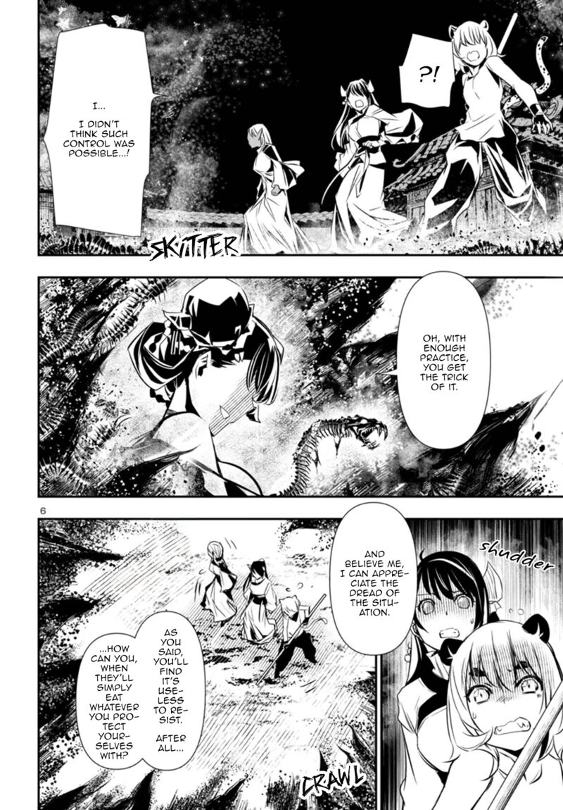 Shinju No Nectar 95 6