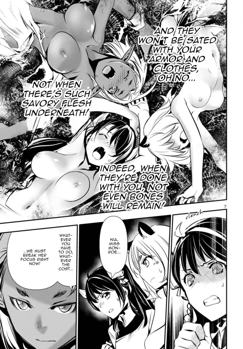 Shinju No Nectar 95 7