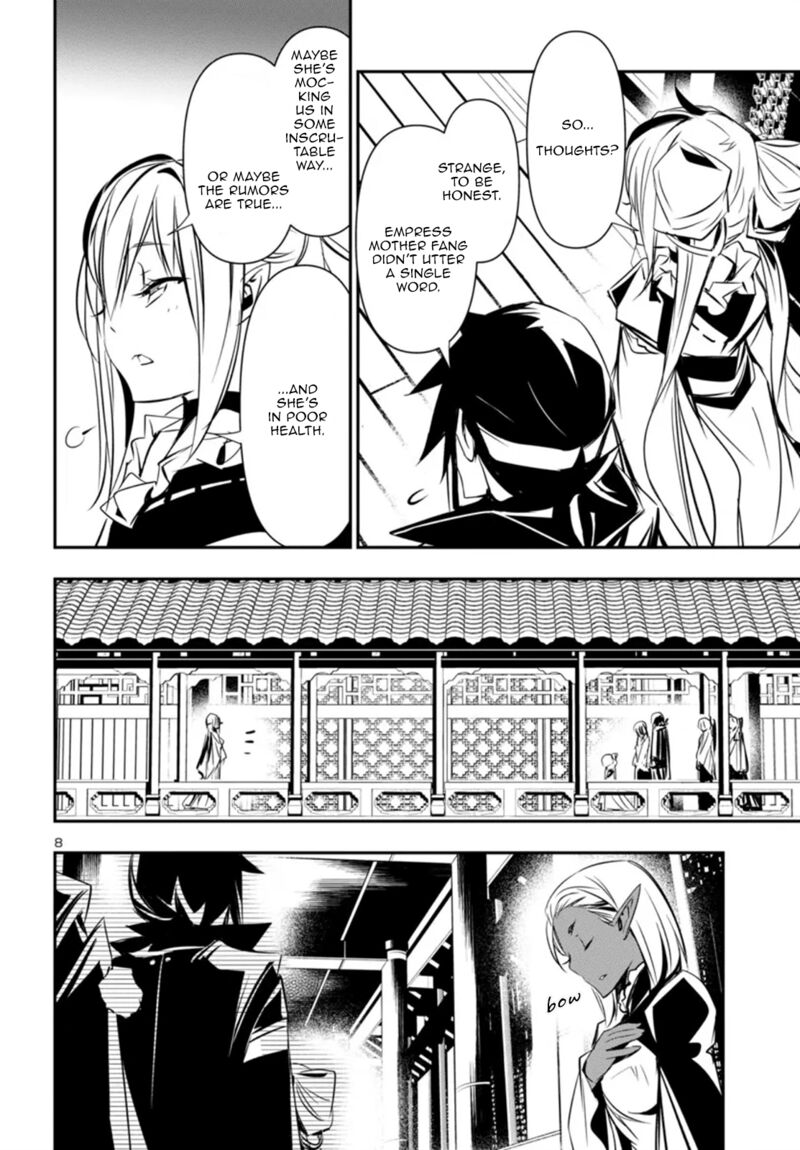 Shinju No Nectar 99 8