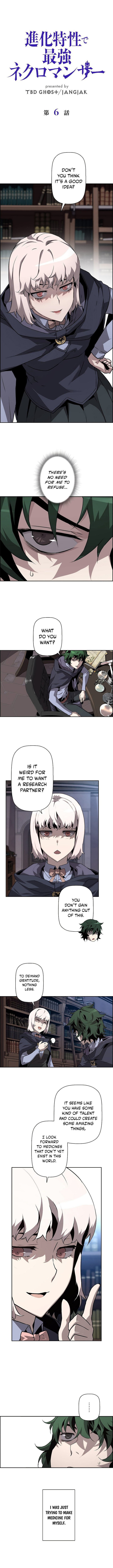 Shinka Tokusei De Saikyou Necromancer 6 1