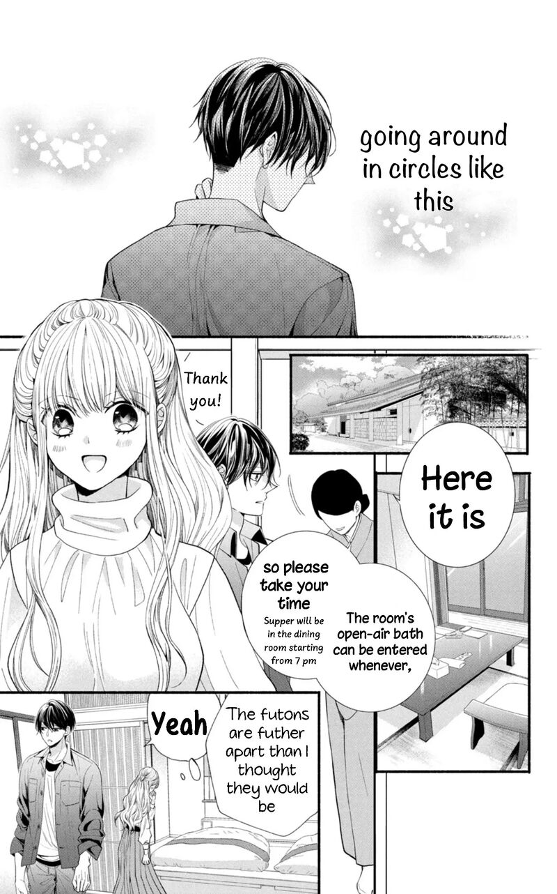 Shinkon Dakedo Kataomoi 21 17