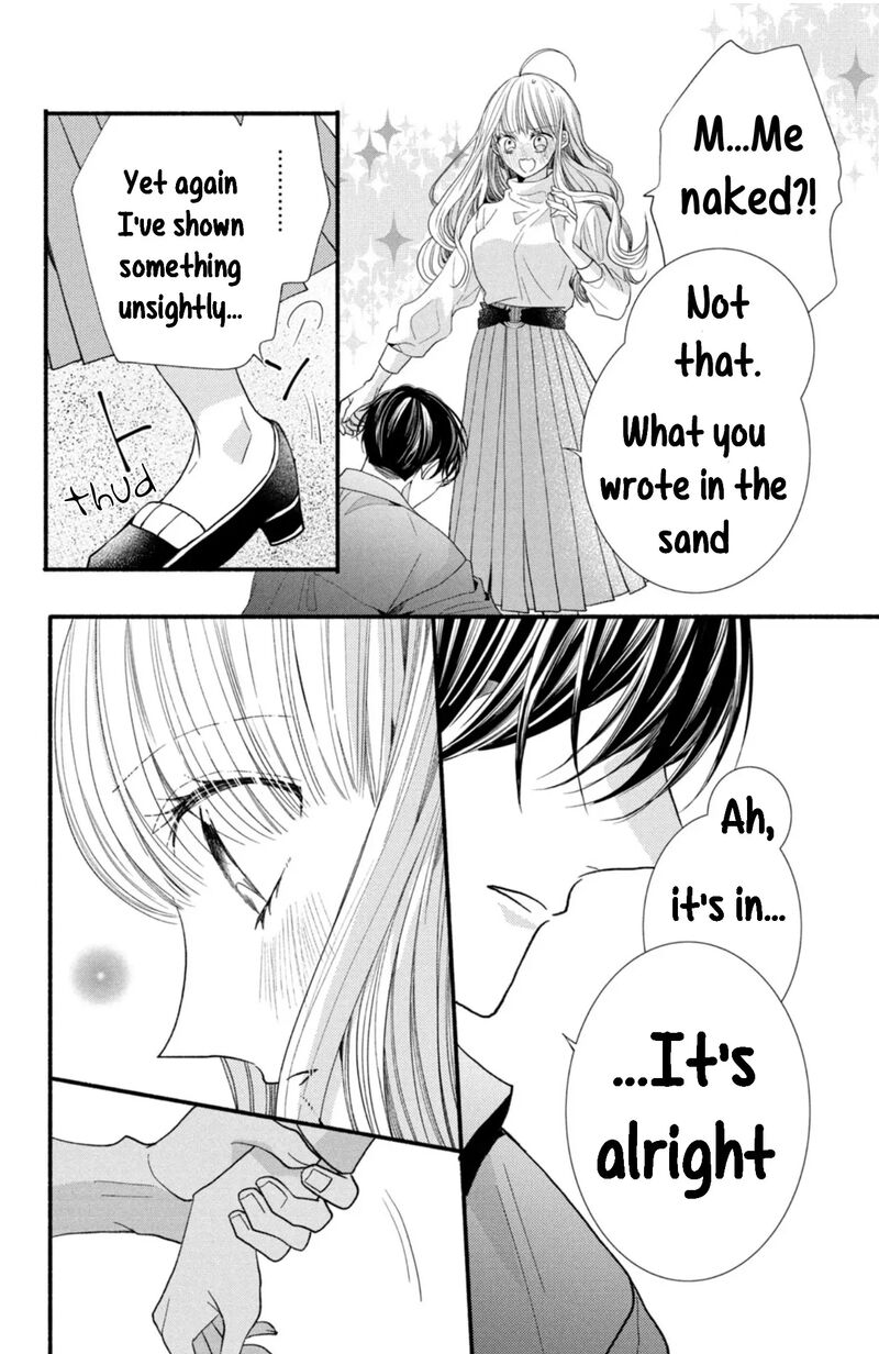 Shinkon Dakedo Kataomoi 21 36