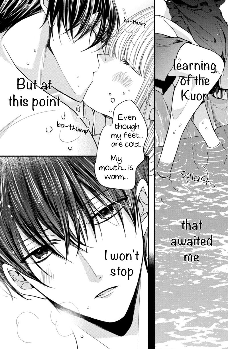 Shinkon Dakedo Kataomoi 24 37