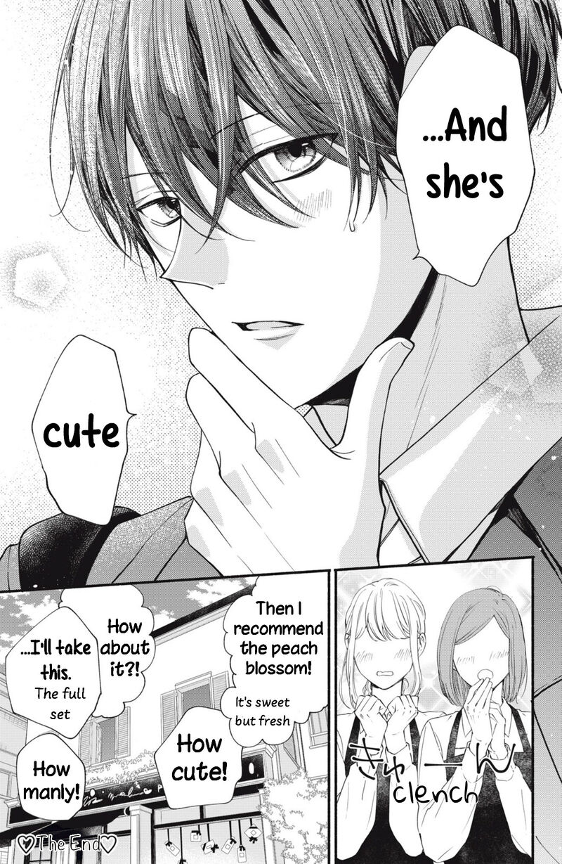 Shinkon Dakedo Kataomoi 24 45