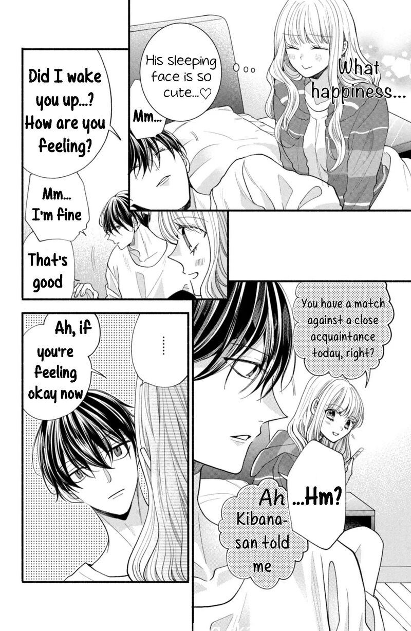 Shinkon Dakedo Kataomoi 29 28