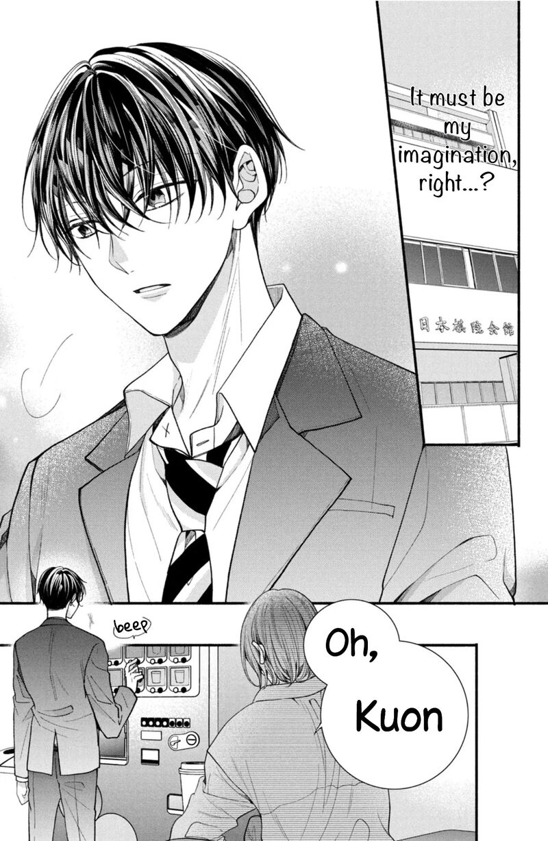 Shinkon Dakedo Kataomoi 29 31