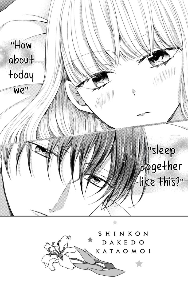 Shinkon Dakedo Kataomoi 29 9