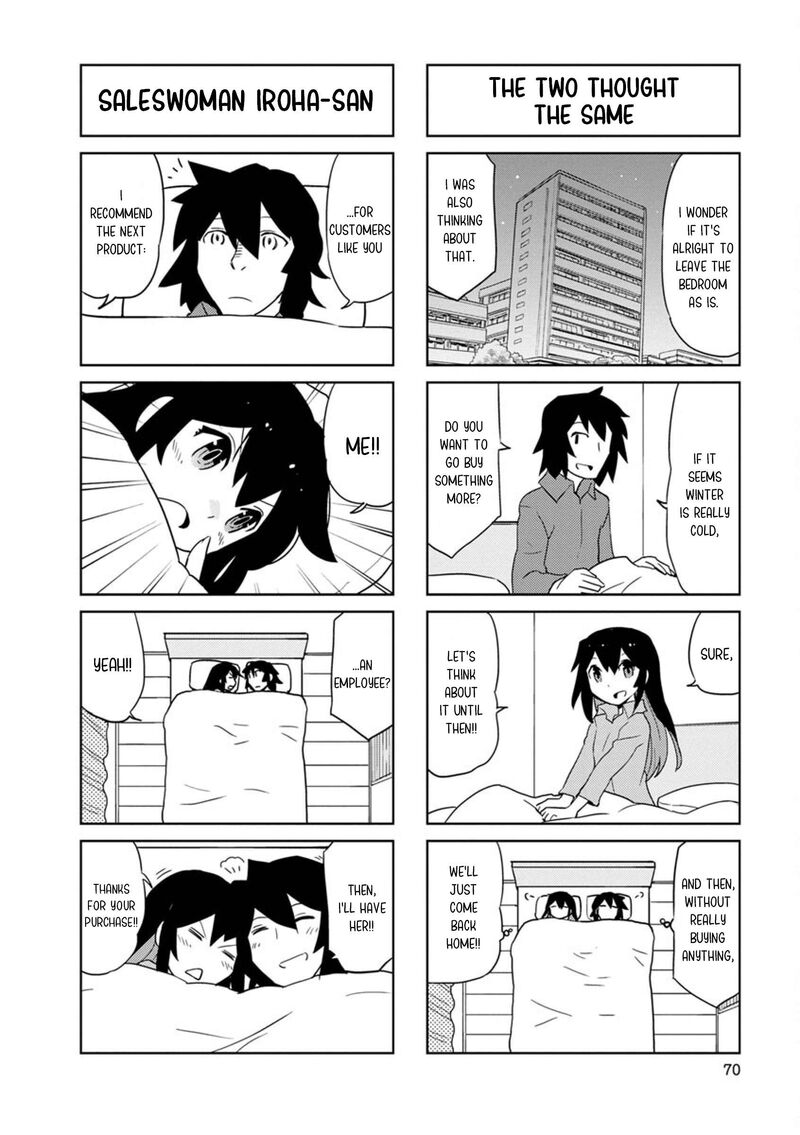 Shinkon No Iroha San 33 10