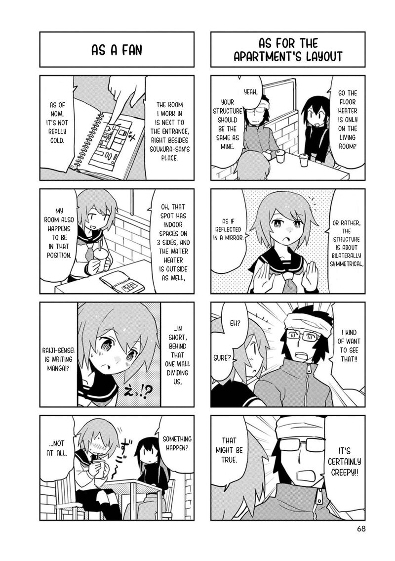 Shinkon No Iroha San 33 8