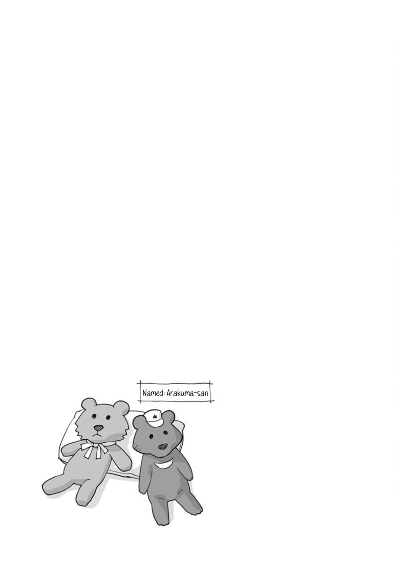 Shinkon No Iroha San 37 11