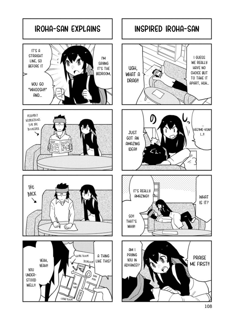 Shinkon No Iroha San 37 6