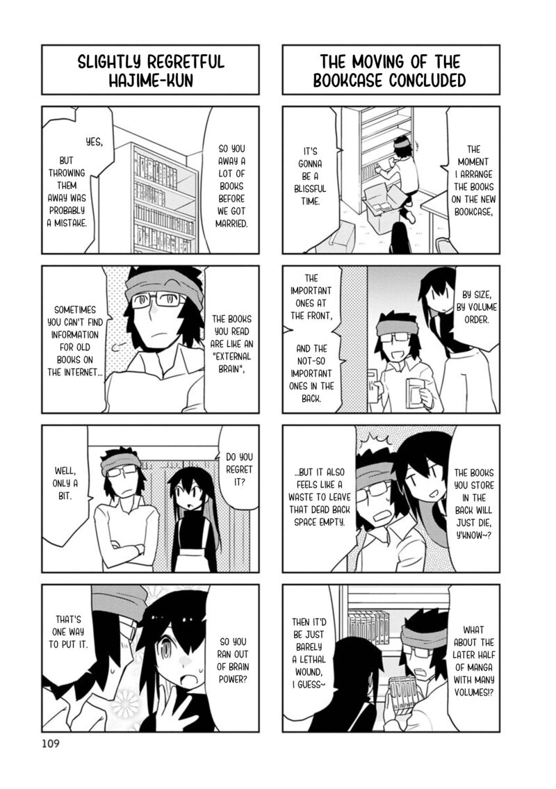 Shinkon No Iroha San 37 7