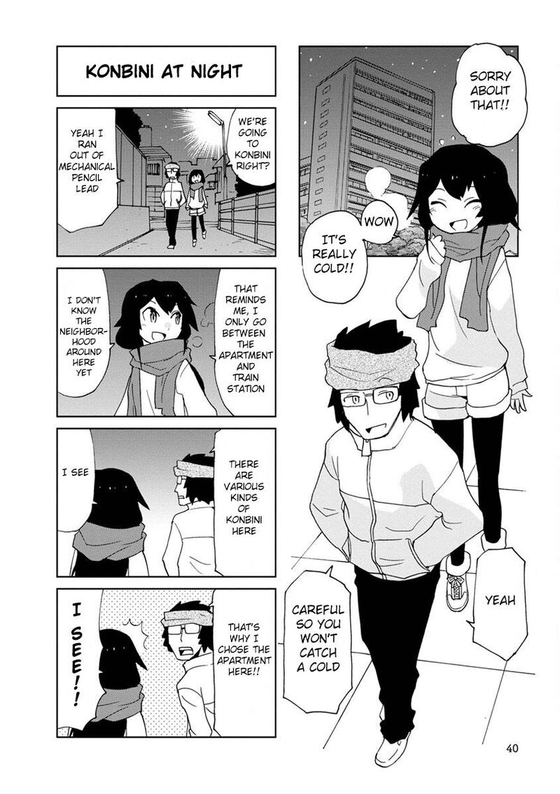 Shinkon No Iroha San 5 2