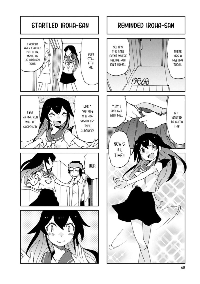 Shinkon No Iroha San 8 6