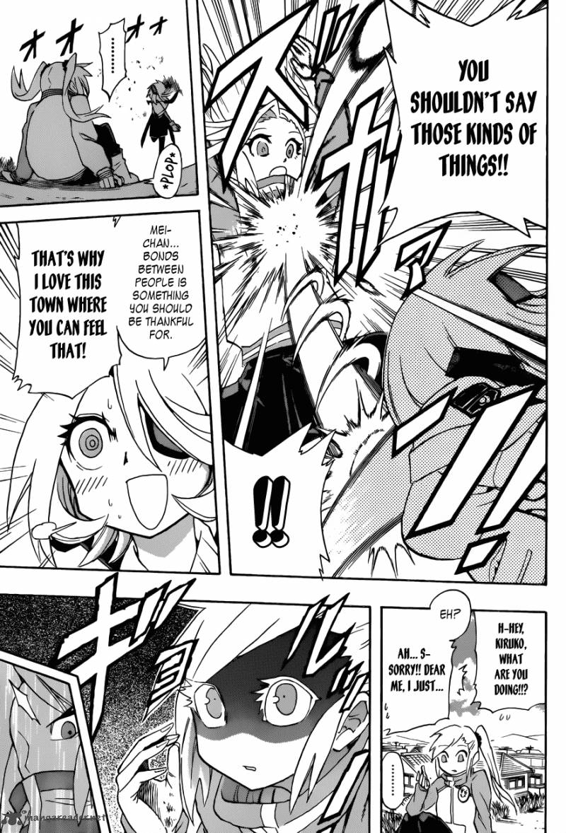 Shinmai Fukei Kiruko San 16 15