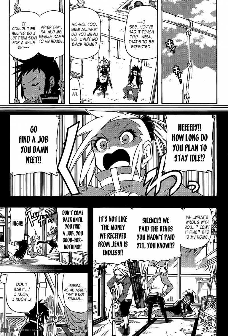 Shinmai Fukei Kiruko San 24 7