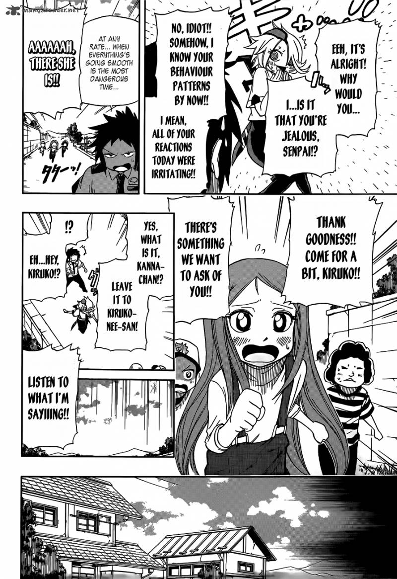 Shinmai Fukei Kiruko San 4 6