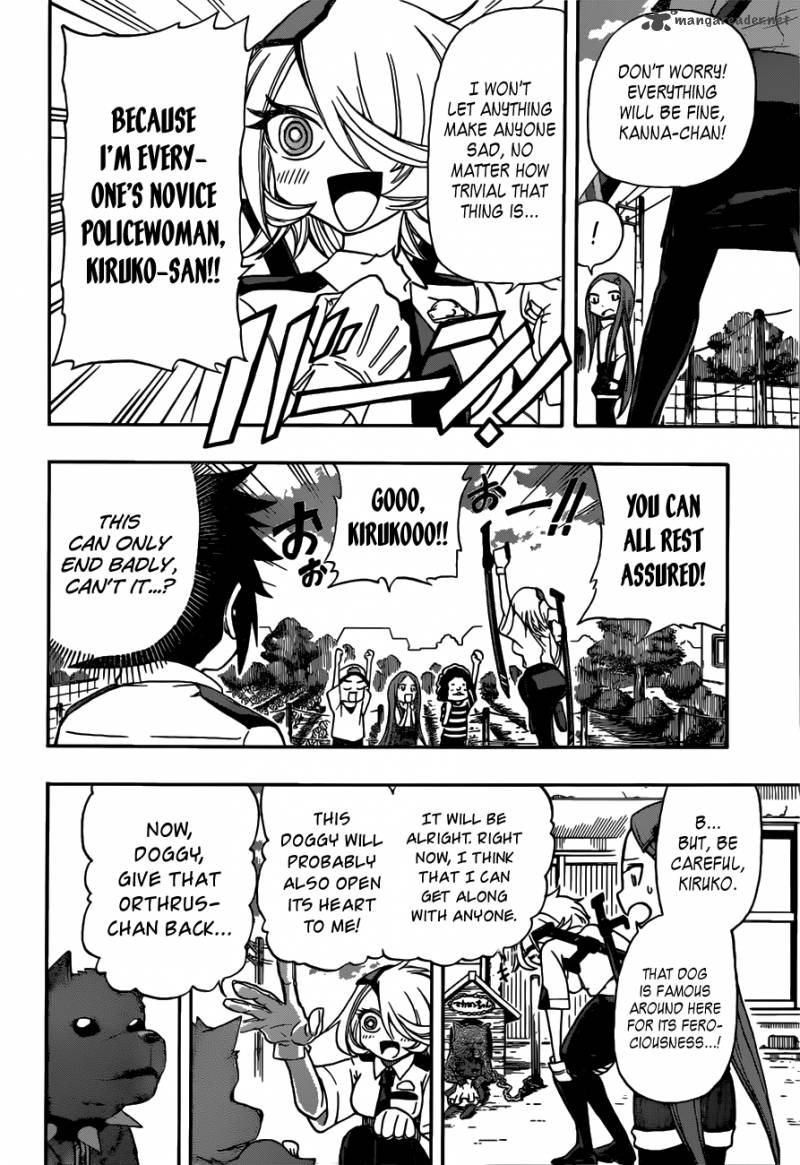 Shinmai Fukei Kiruko San 4 8