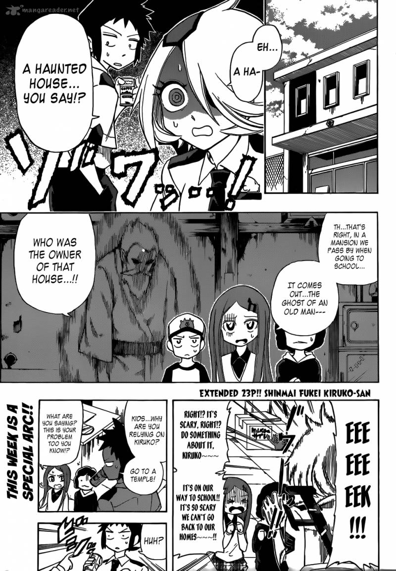 Shinmai Fukei Kiruko San 9 1