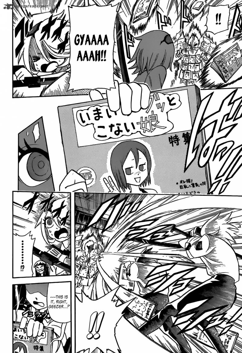 Shinmai Fukei Kiruko San 9 18