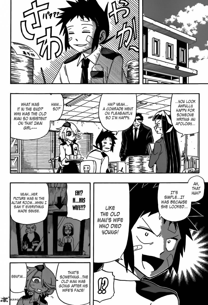 Shinmai Fukei Kiruko San 9 22