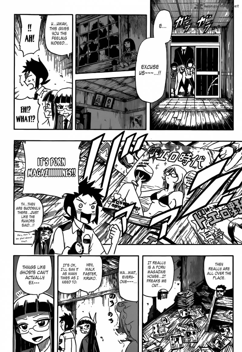 Shinmai Fukei Kiruko San 9 8