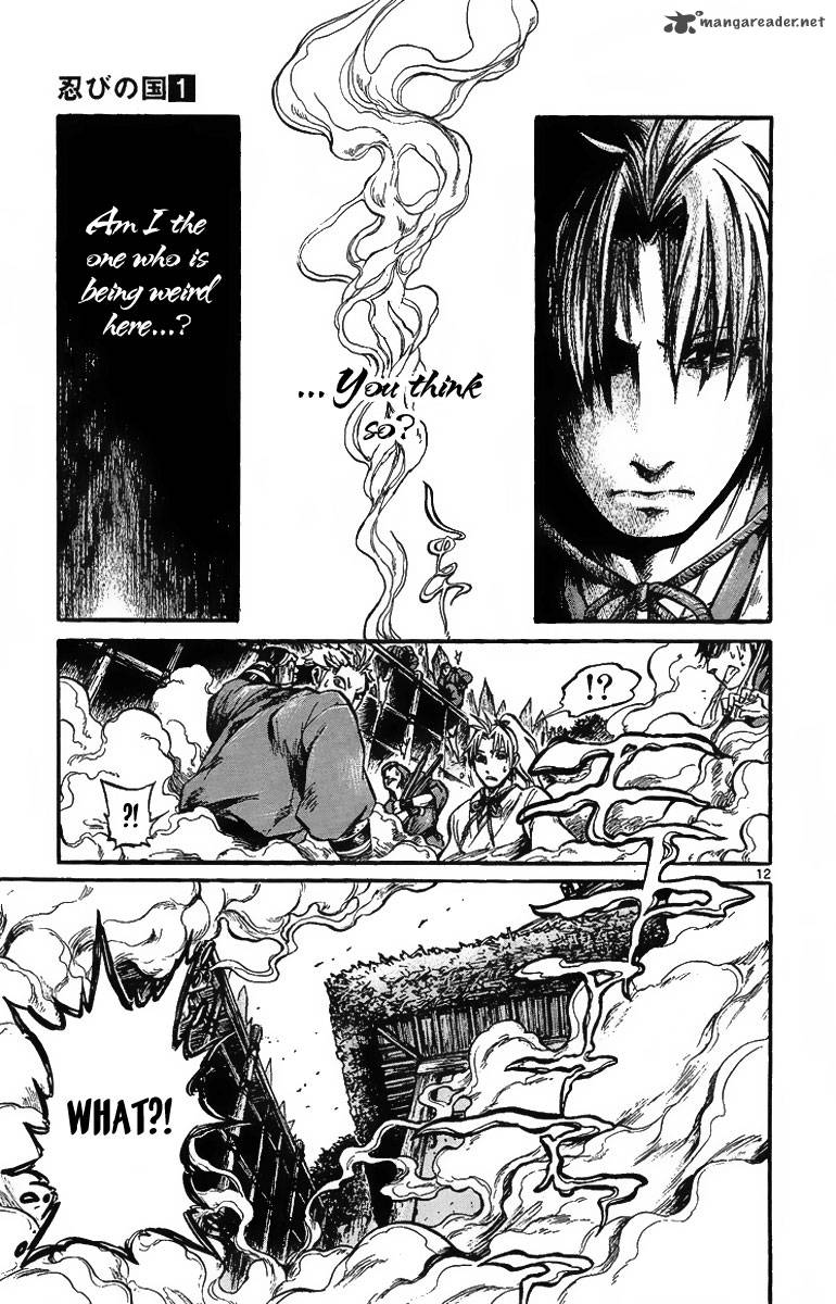 Shinobi No Kuni 1 19