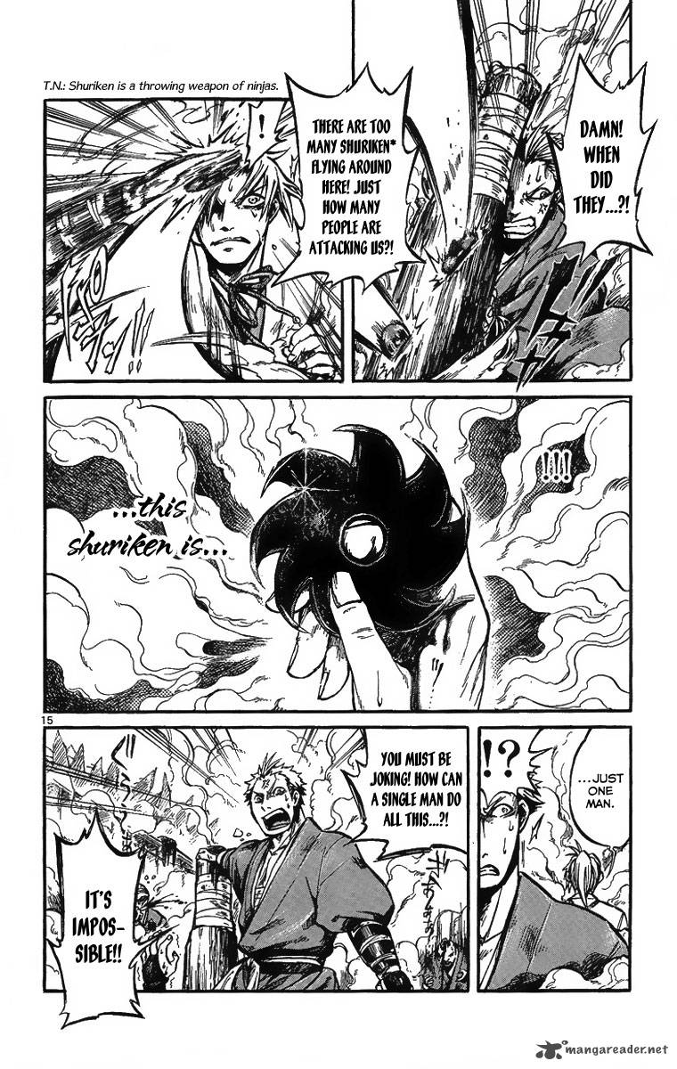 Shinobi No Kuni 1 22