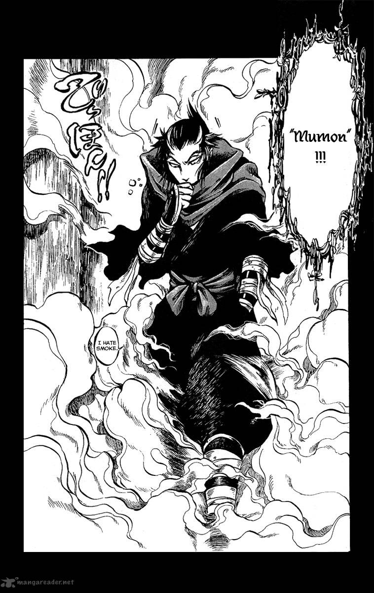 Shinobi No Kuni 1 24