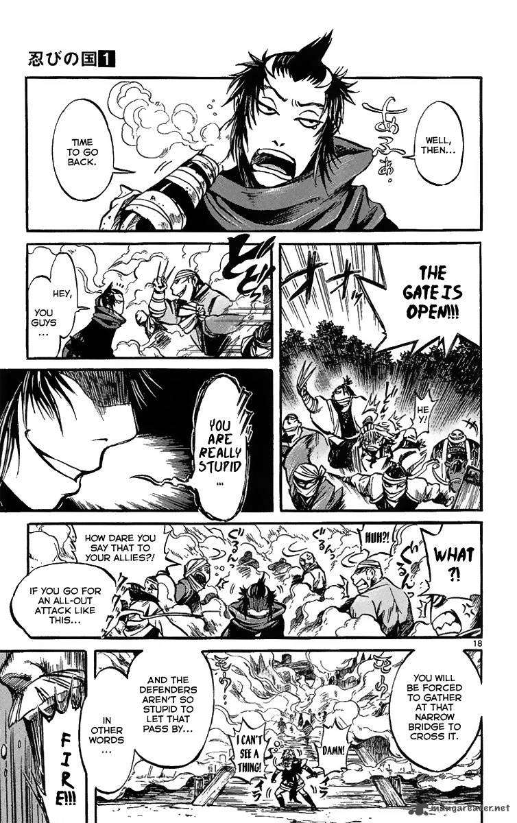 Shinobi No Kuni 1 25