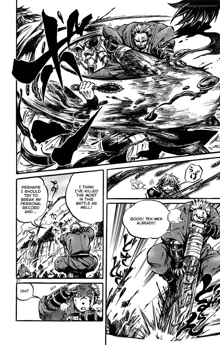 Shinobi No Kuni 1 33