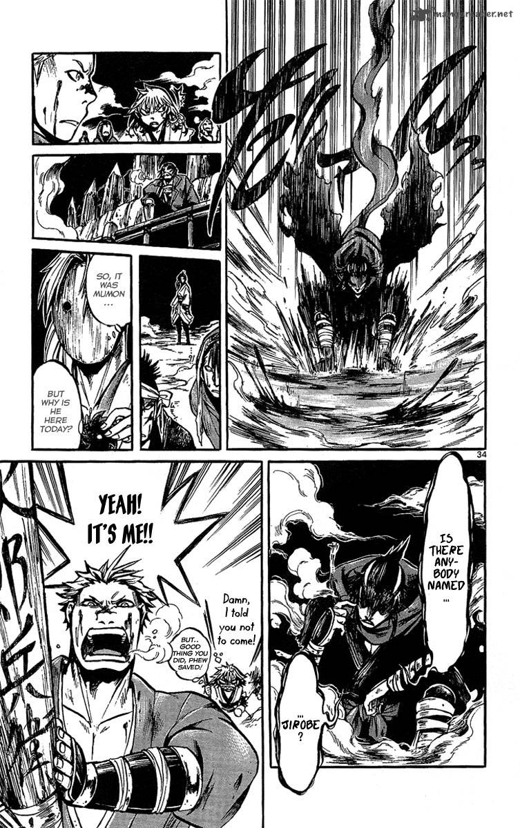 Shinobi No Kuni 1 40