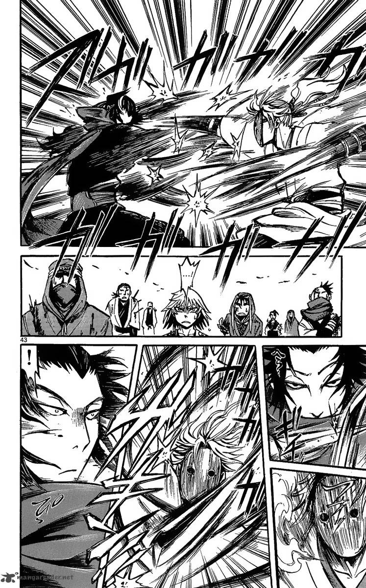 Shinobi No Kuni 1 48