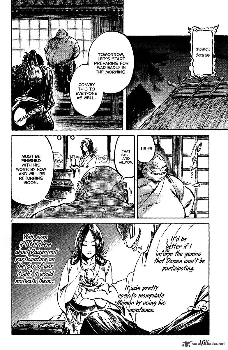 Shinobi No Kuni 10 3