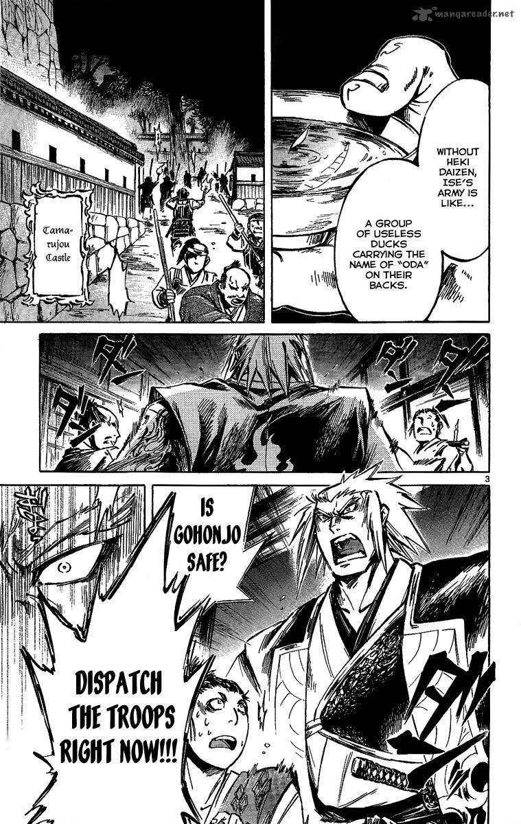 Shinobi No Kuni 10 4