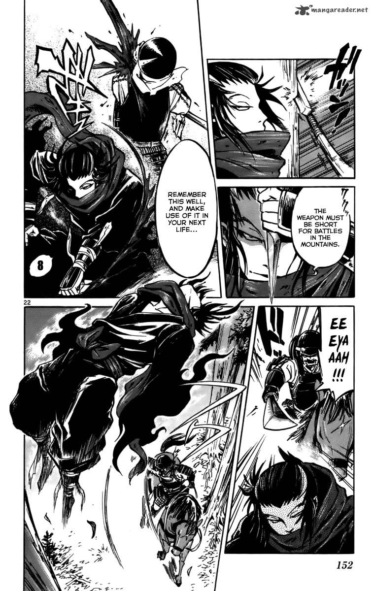 Shinobi No Kuni 15 22