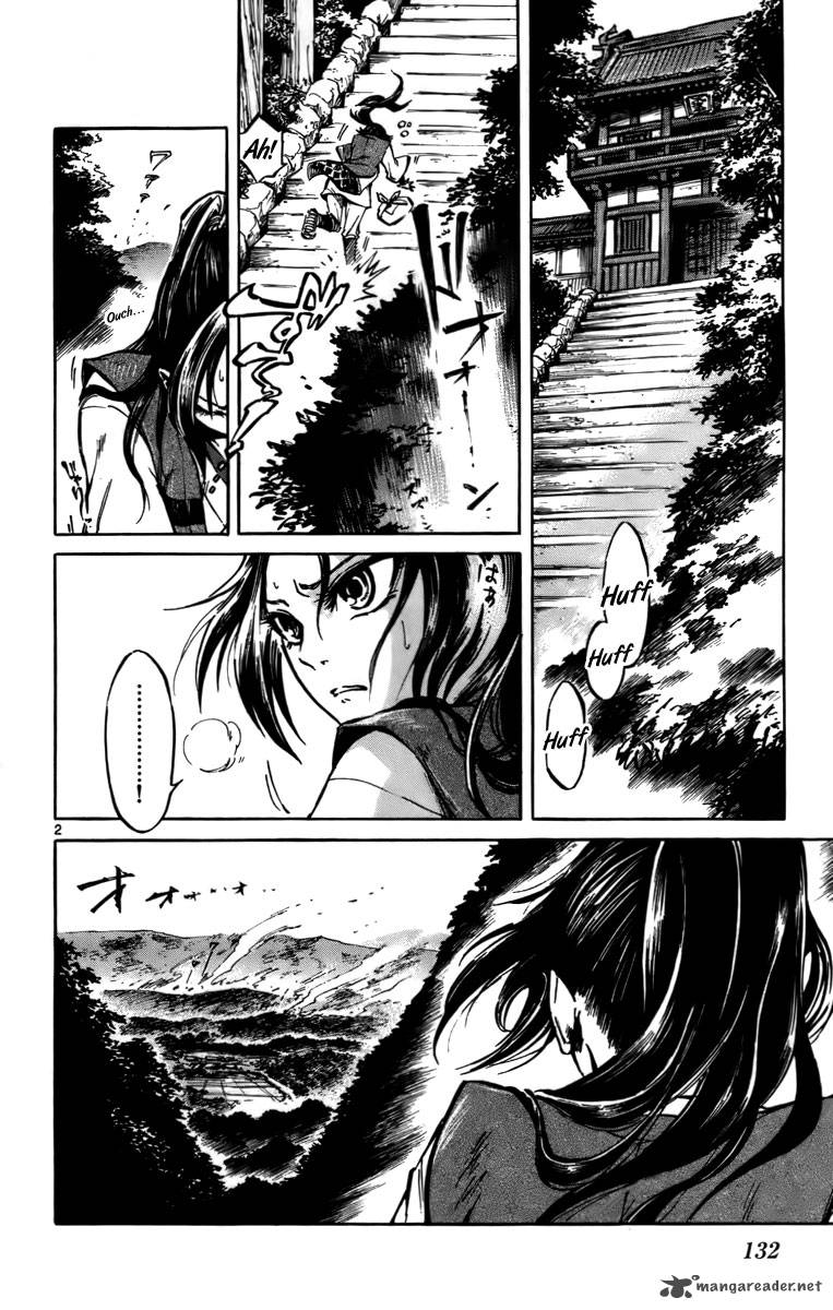 Shinobi No Kuni 15 3