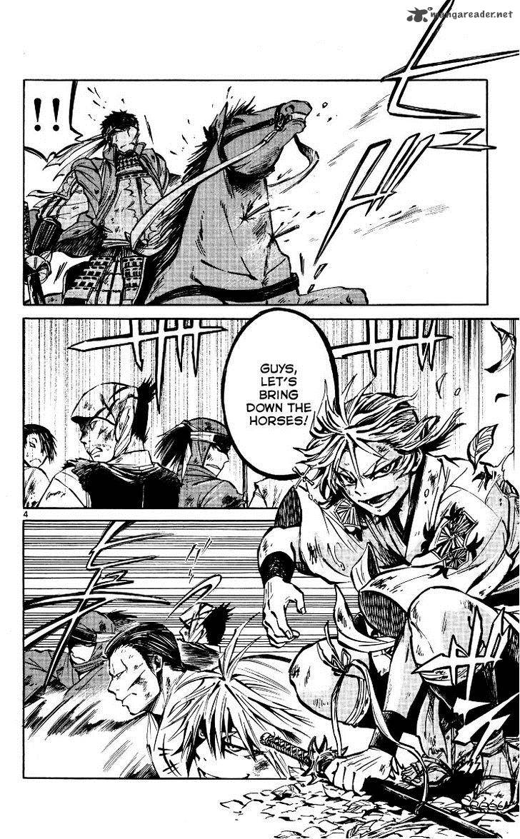 Shinobi No Kuni 18 5